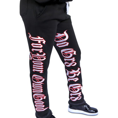 "𝕱 𝖀𝖓𝖎𝖛𝖊𝖗𝖘𝖎𝖙𝖞" Sweats